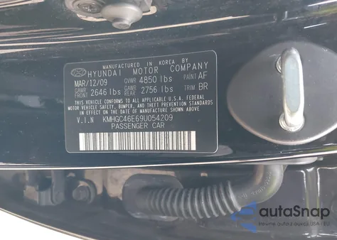 2009 Hyundai Genesis 3.8 из США, поврежденный, VIN KMHGC46E69U054209